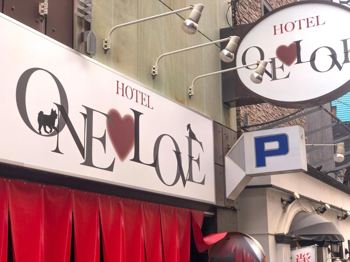 Hotel One Love (Adults Only) Ōsaka Extérieur photo